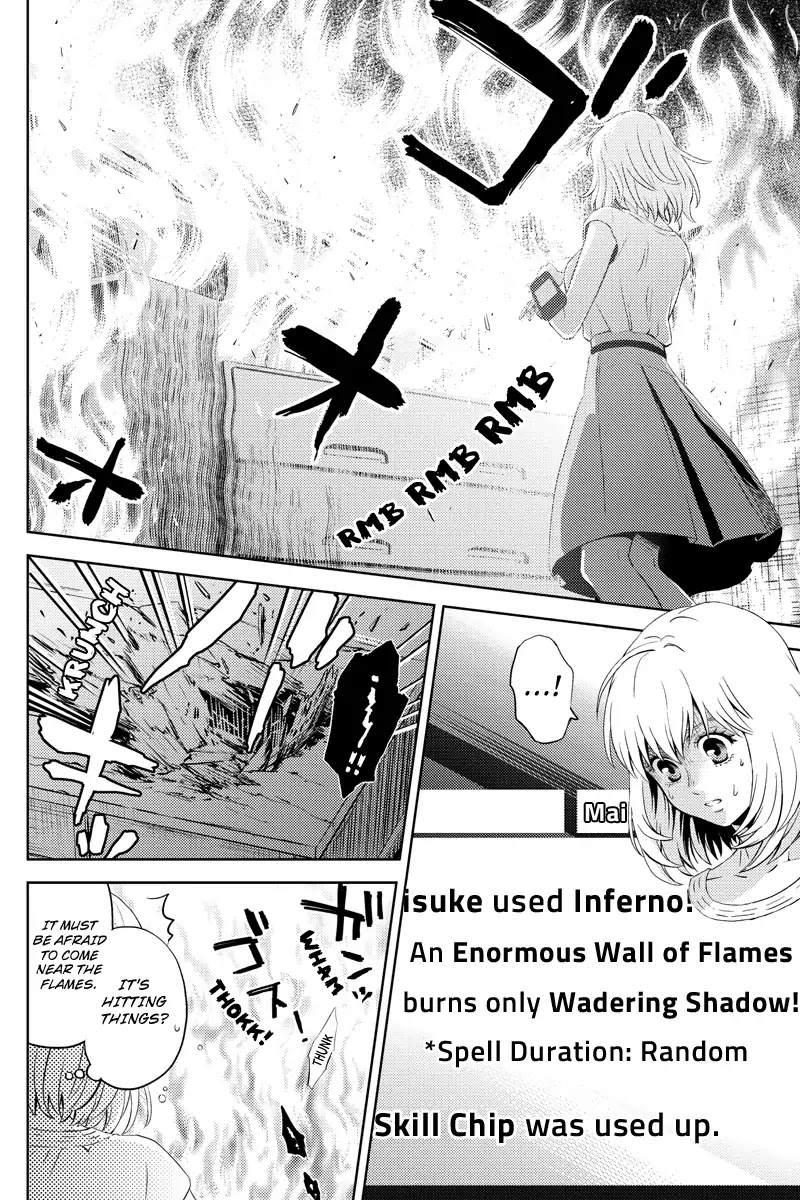 Online - The Comic chapter 33 page 8