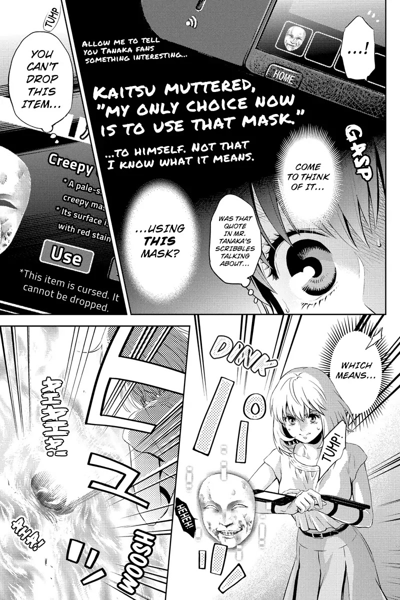 Online - The Comic chapter 33 page 9