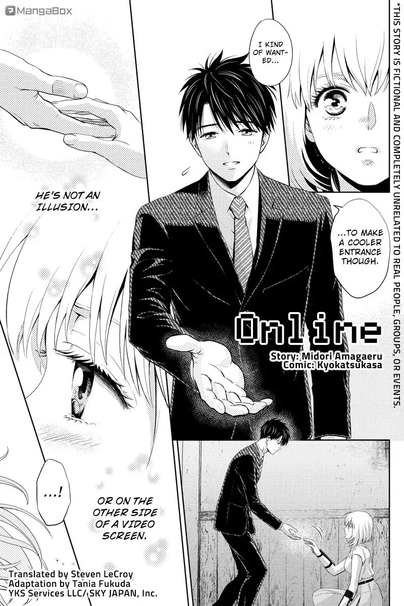 Online - The Comic chapter 34 page 1