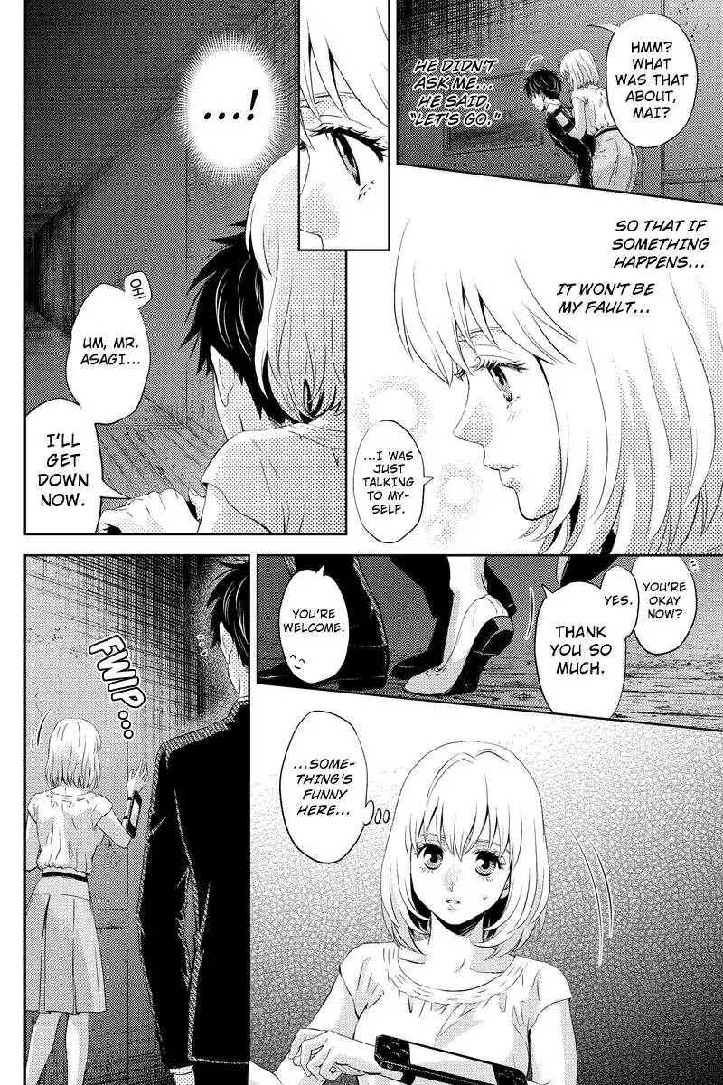 Online - The Comic chapter 34 page 10