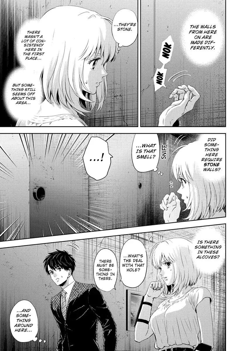 Online - The Comic chapter 34 page 11