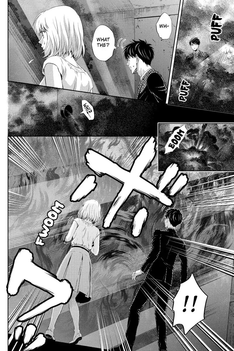 Online - The Comic chapter 34 page 14