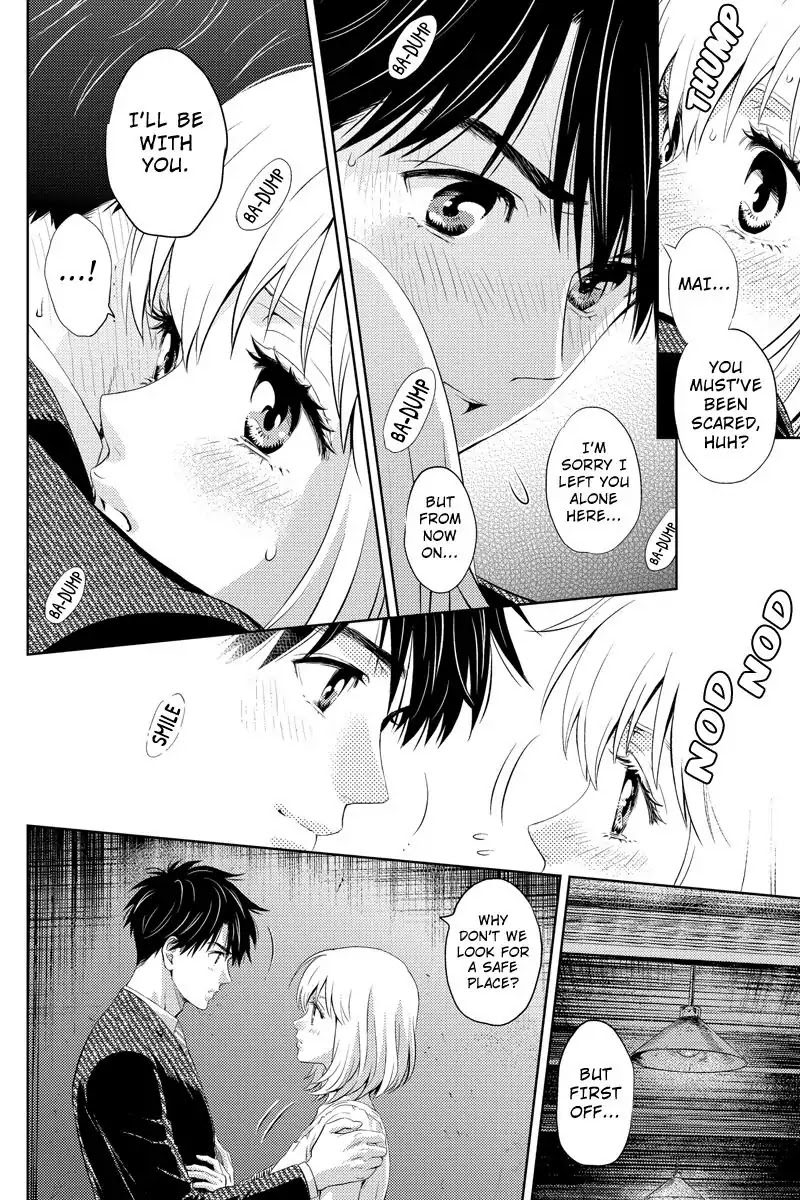 Online - The Comic chapter 34 page 4