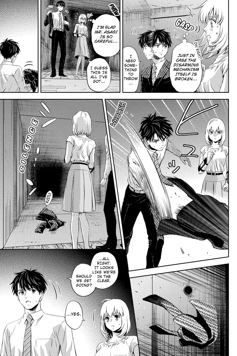 Online - The Comic chapter 35 page 11