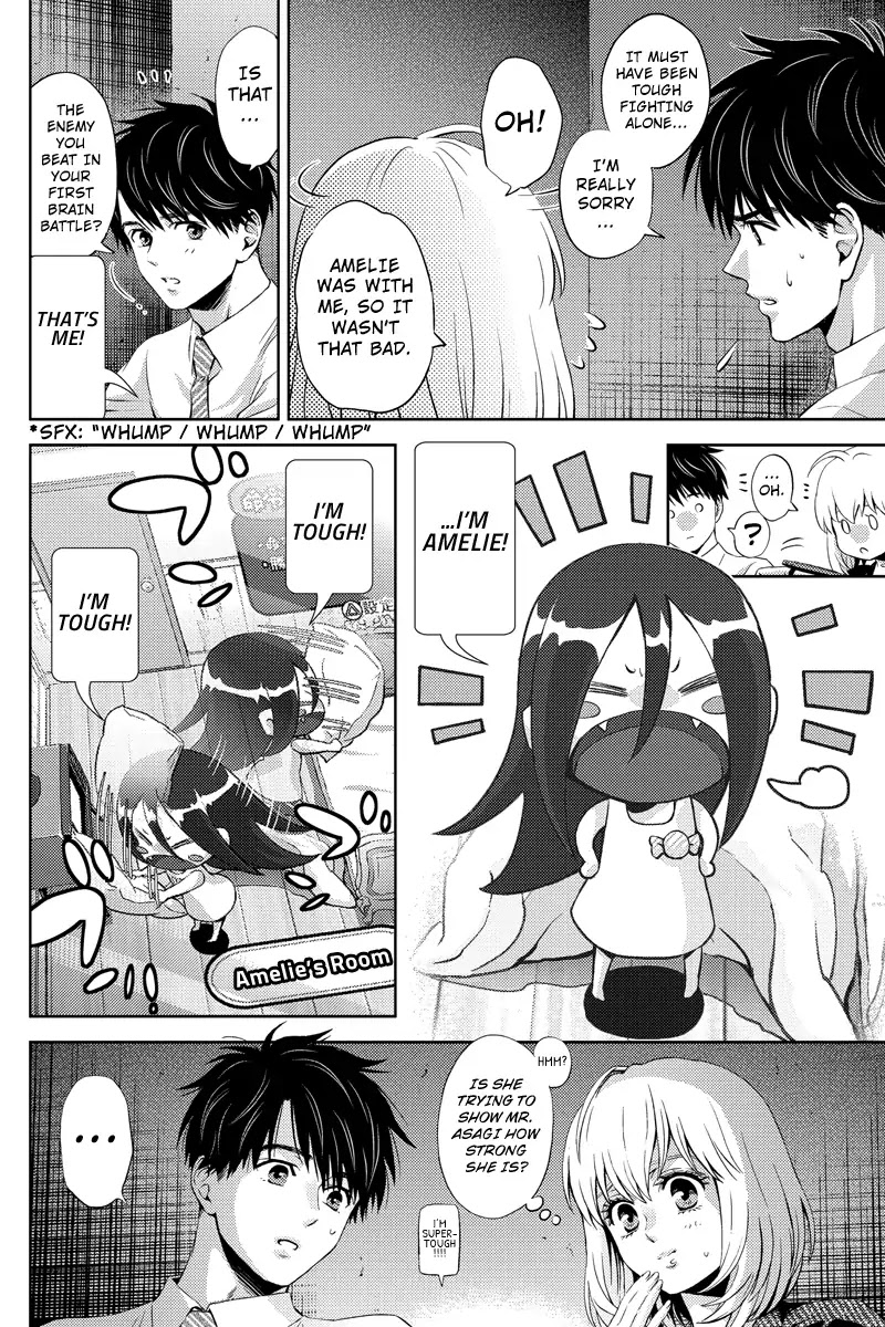 Online - The Comic chapter 35 page 14