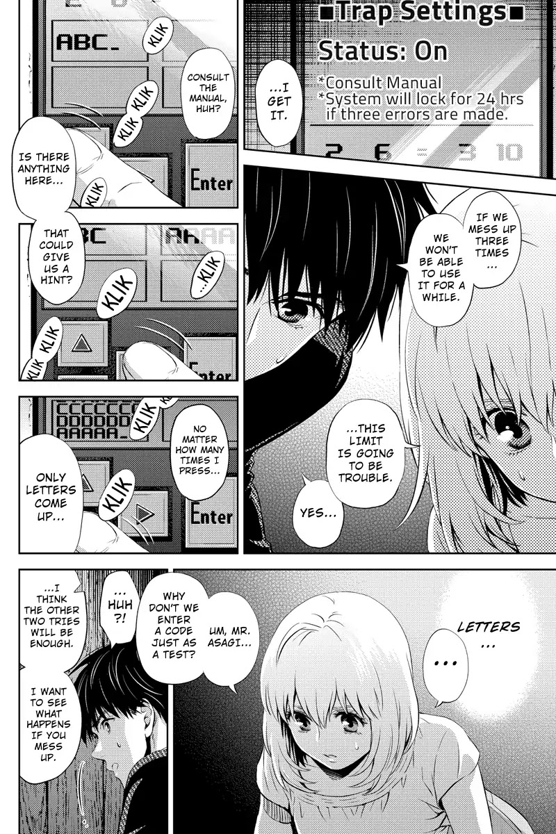 Online - The Comic chapter 35 page 6