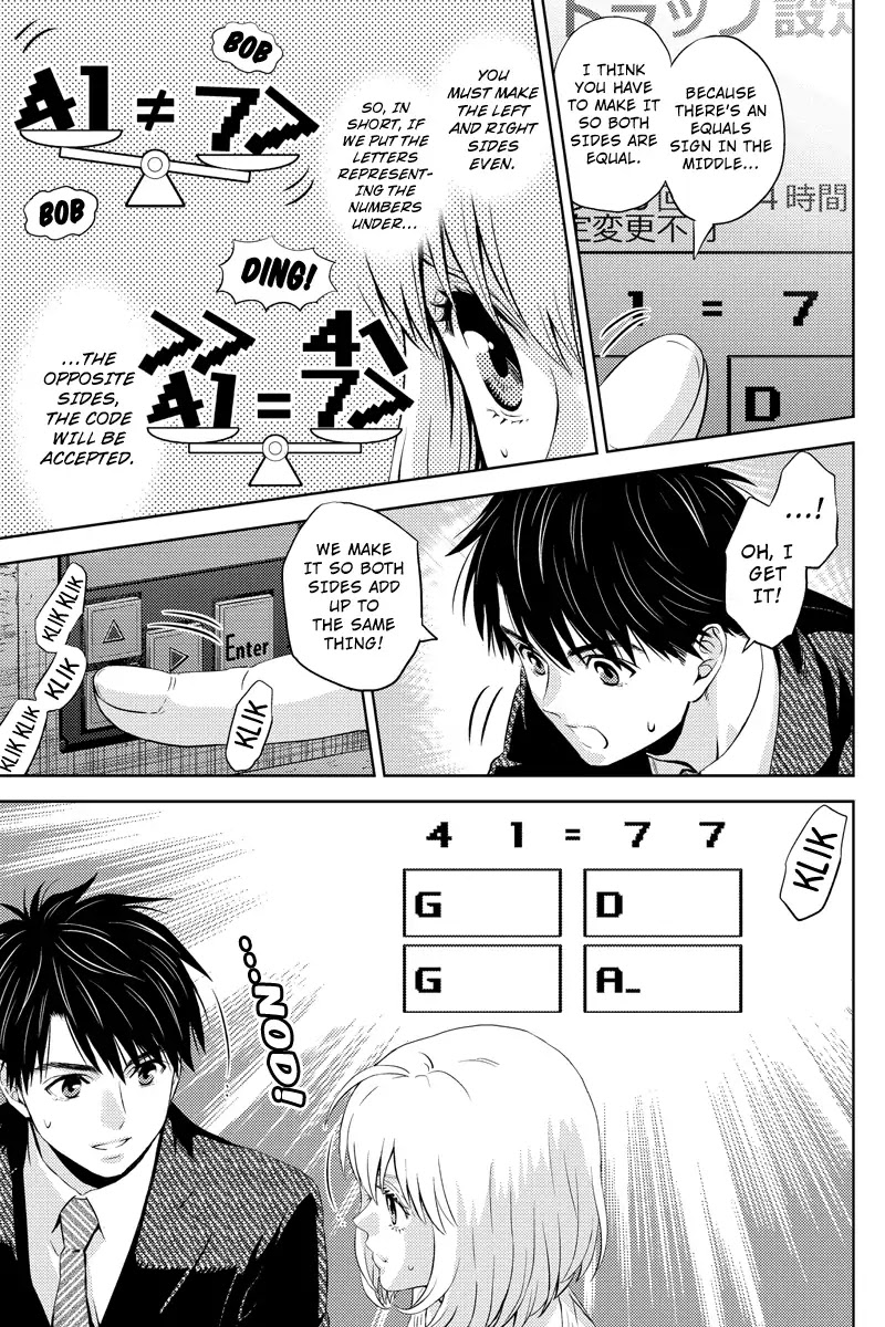 Online - The Comic chapter 35 page 9