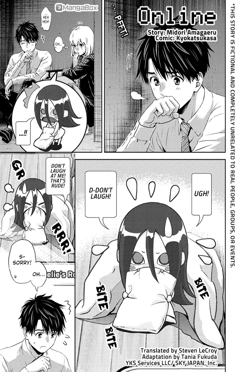 Online - The Comic chapter 36 page 1