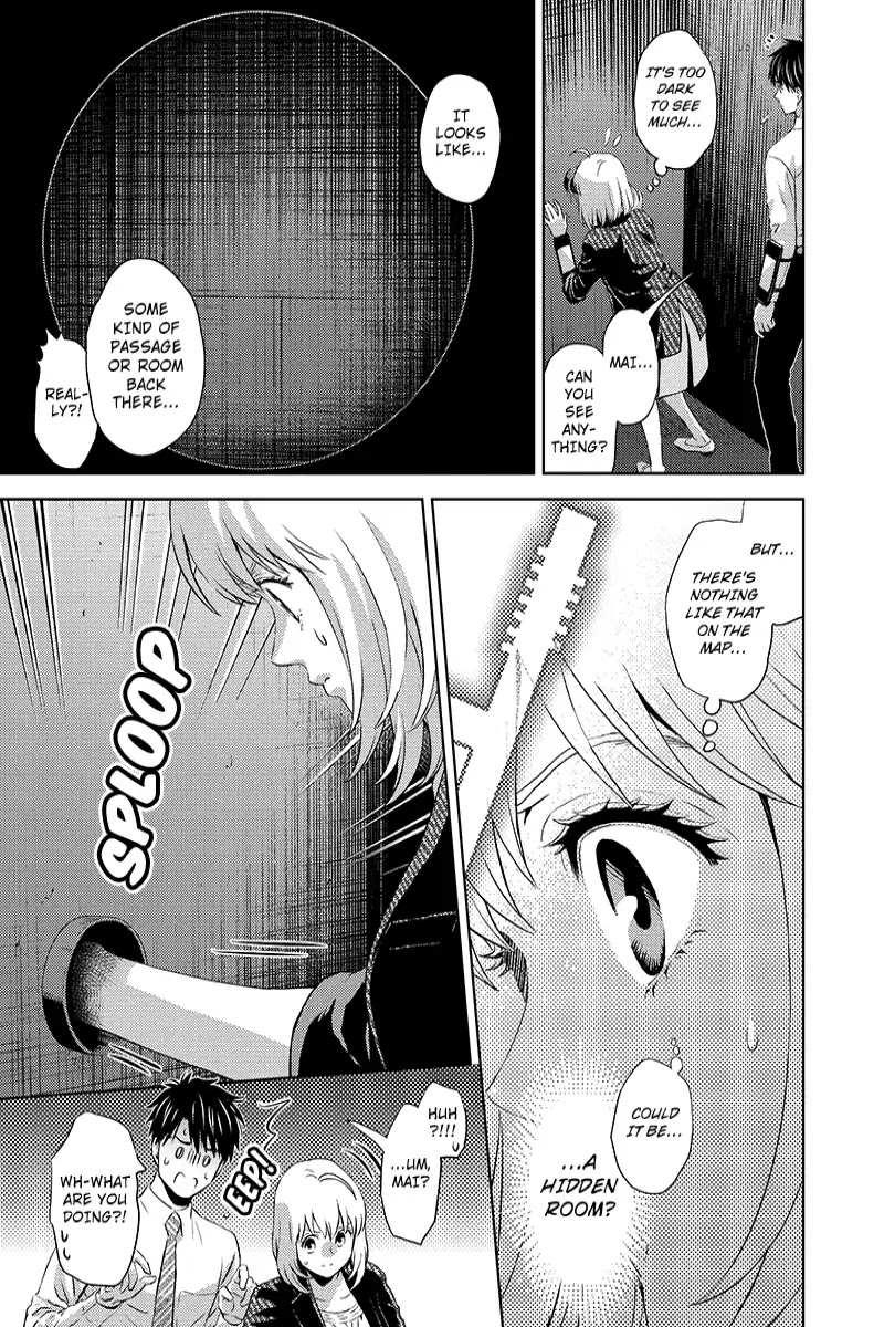 Online - The Comic chapter 36 page 11