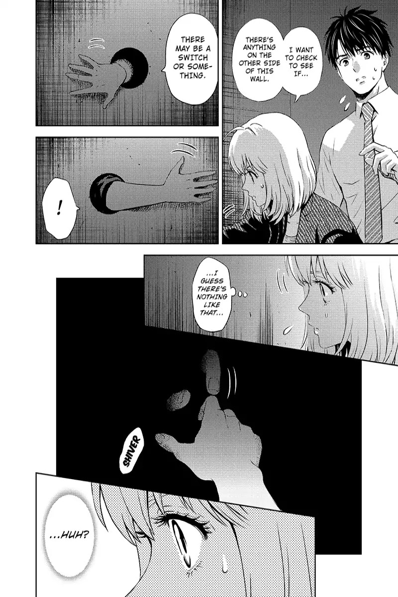 Online - The Comic chapter 36 page 12