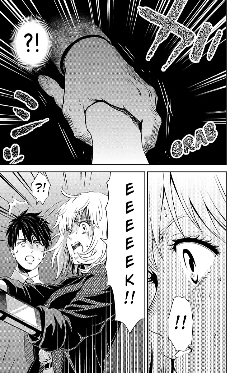 Online - The Comic chapter 36 page 13