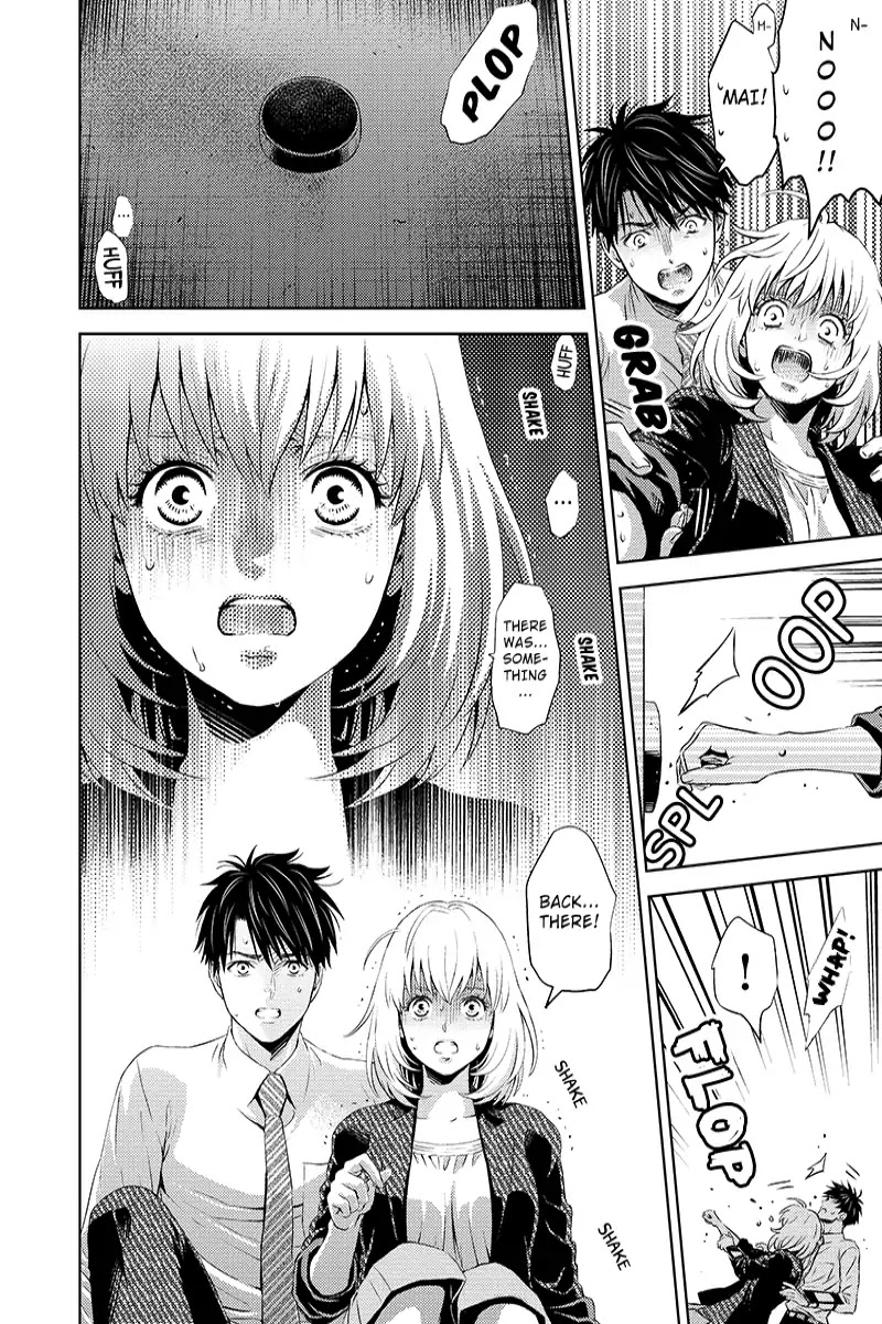 Online - The Comic chapter 36 page 14