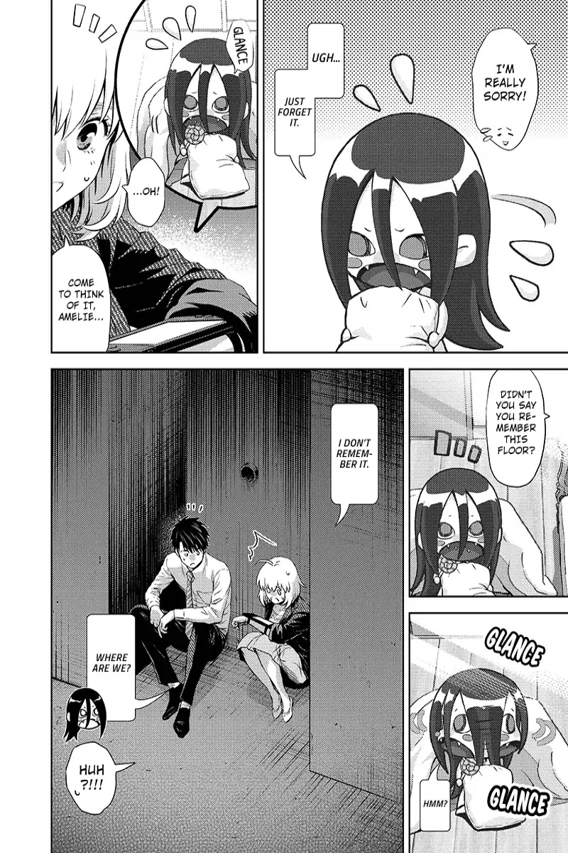 Online - The Comic chapter 36 page 2