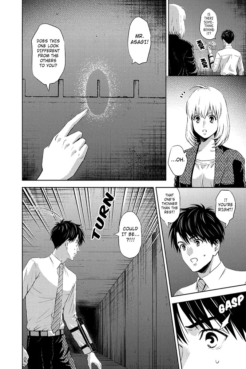 Online - The Comic chapter 36 page 8