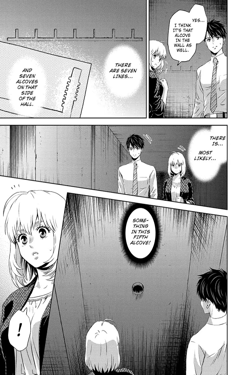 Online - The Comic chapter 36 page 9