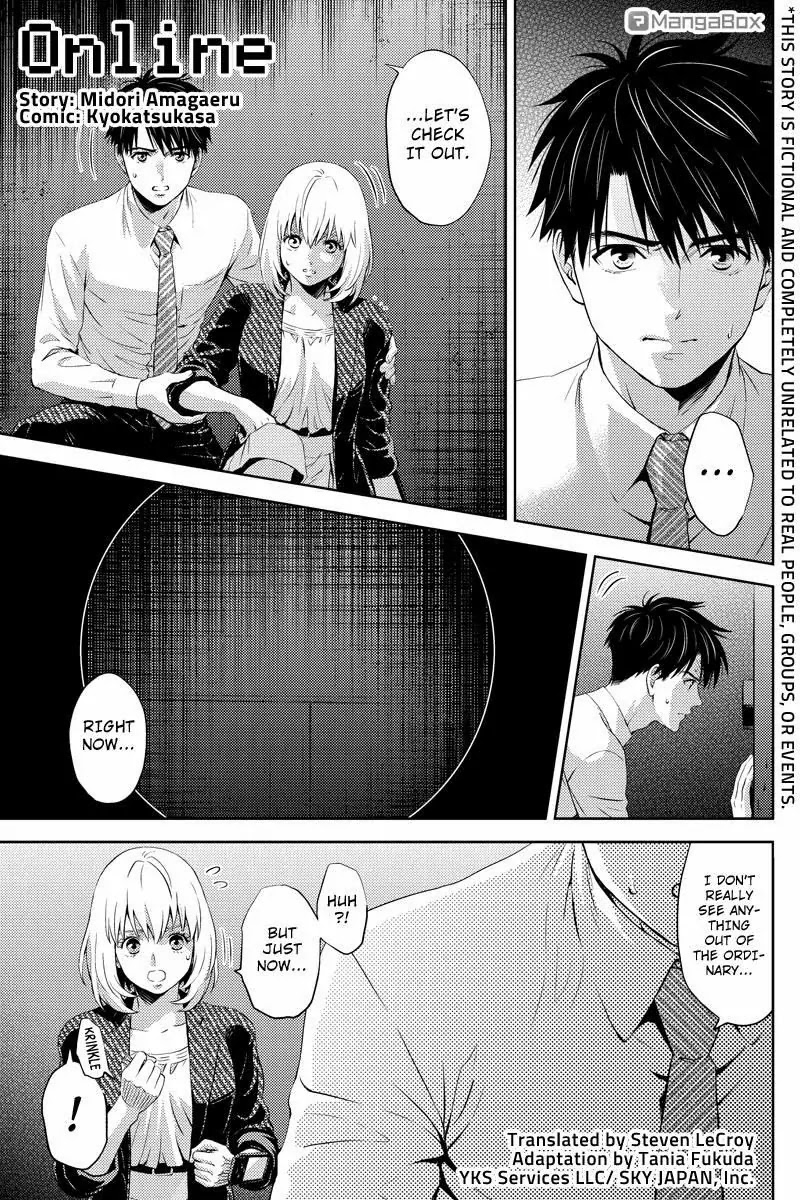 Online - The Comic chapter 37 page 1