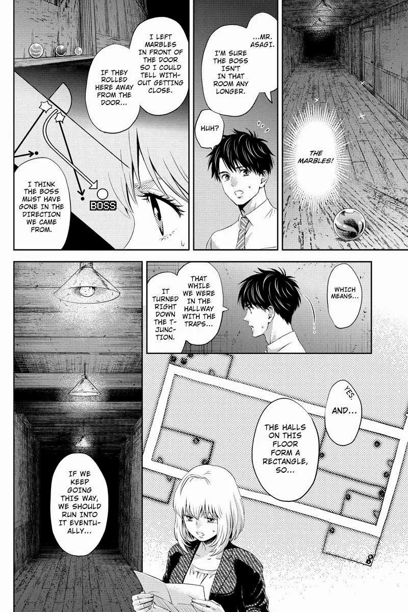 Online - The Comic chapter 37 page 10