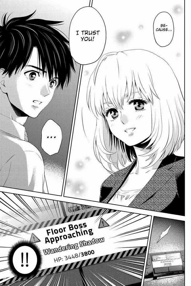 Online - The Comic chapter 37 page 13