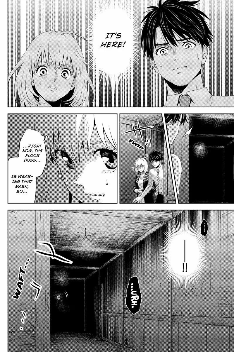 Online - The Comic chapter 37 page 14