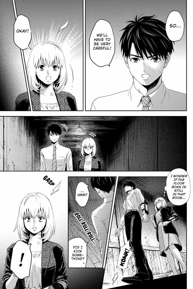 Online - The Comic chapter 37 page 9