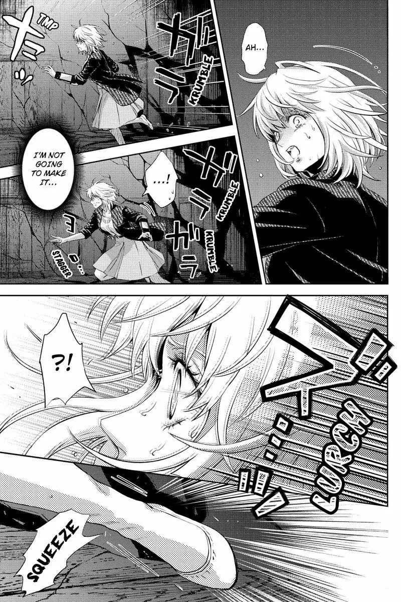 Online - The Comic chapter 38 page 13