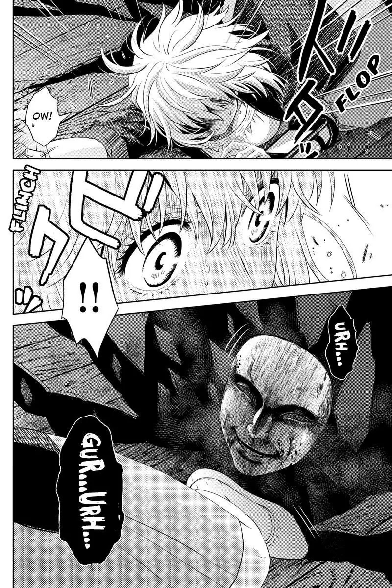 Online - The Comic chapter 38 page 14