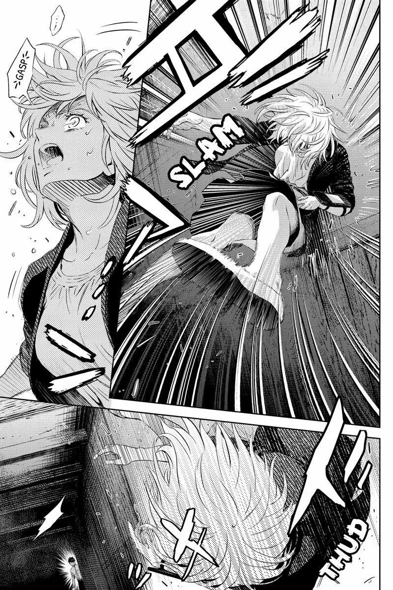 Online - The Comic chapter 38 page 7