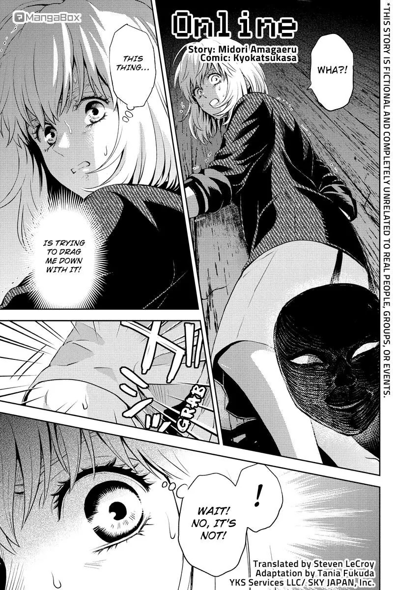 Online - The Comic chapter 39 page 1