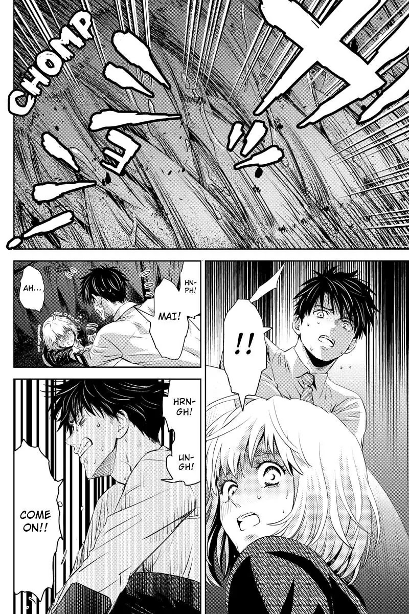 Online - The Comic chapter 39 page 10