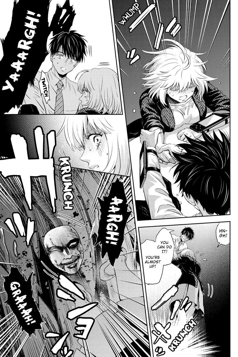 Online - The Comic chapter 39 page 11