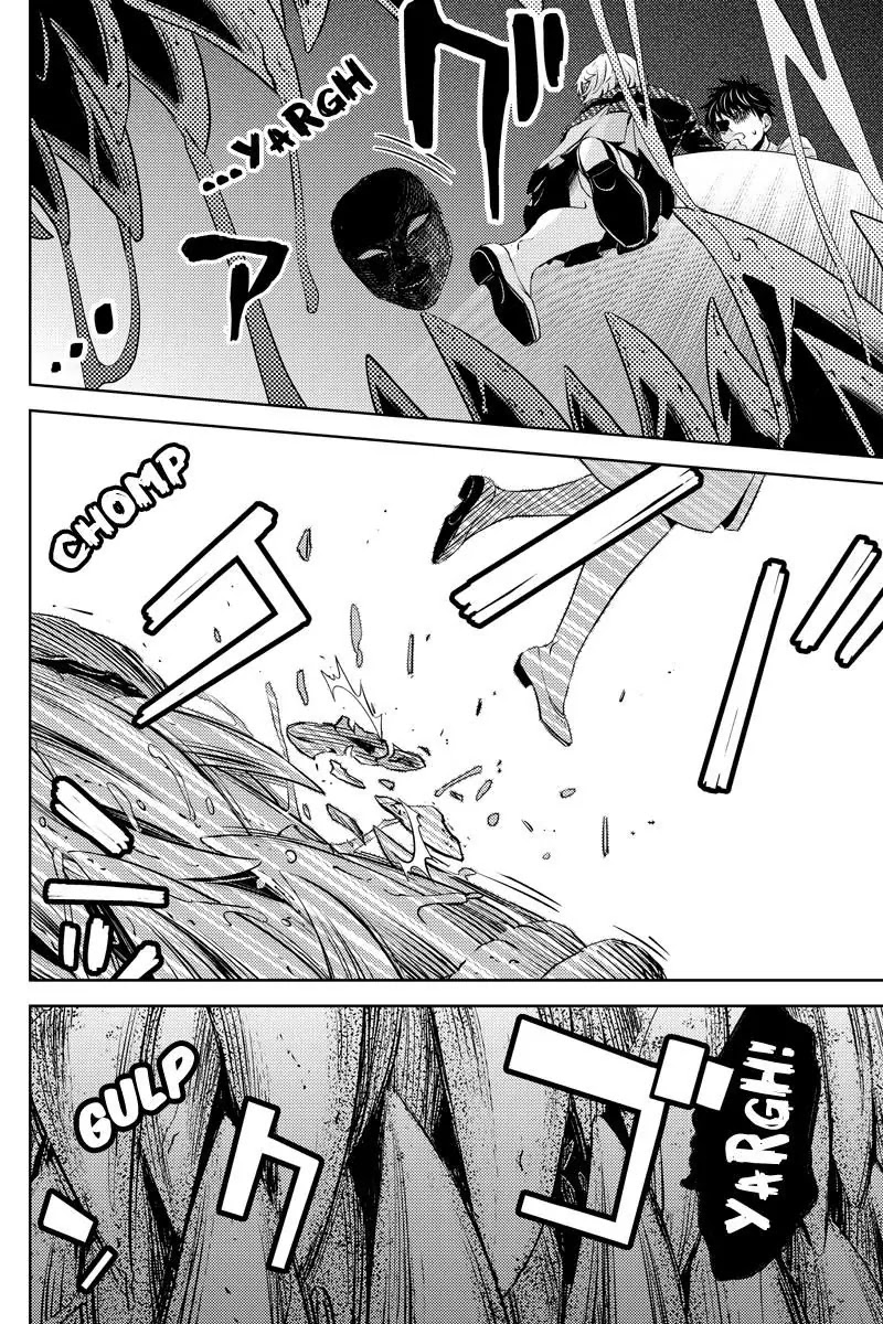 Online - The Comic chapter 39 page 12