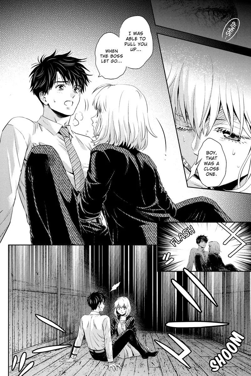 Online - The Comic chapter 39 page 14