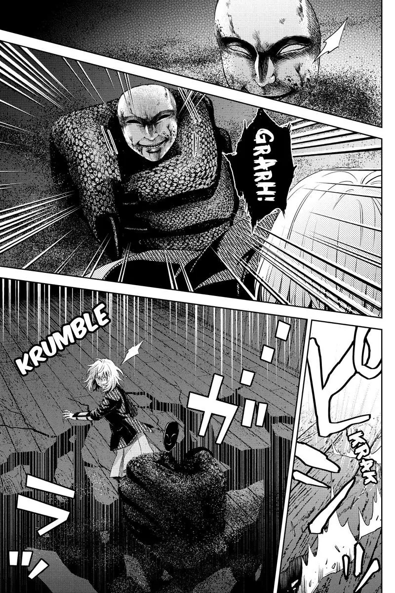 Online - The Comic chapter 39 page 3