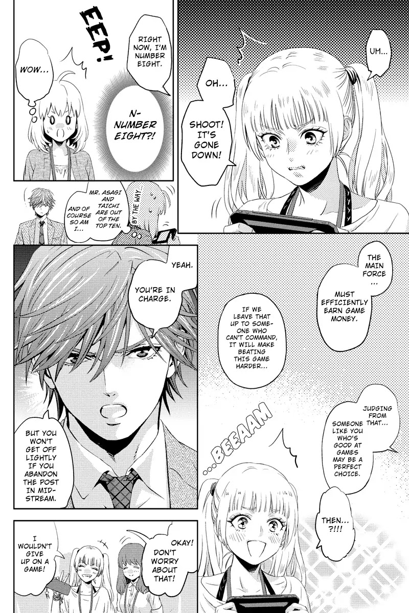 Online - The Comic chapter 41 page 10