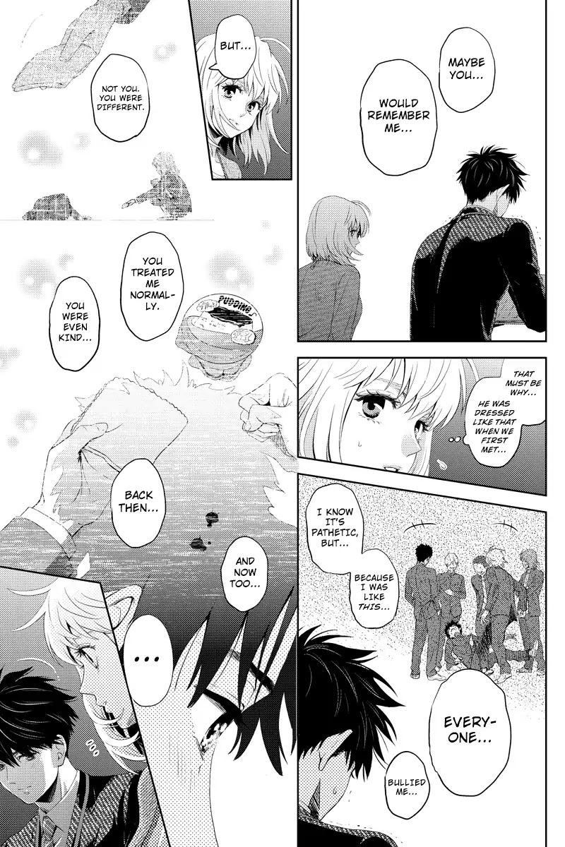 Online - The Comic chapter 42 page 13