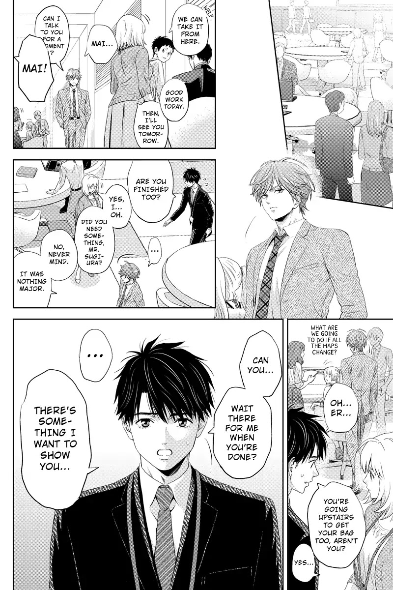 Online - The Comic chapter 42 page 4