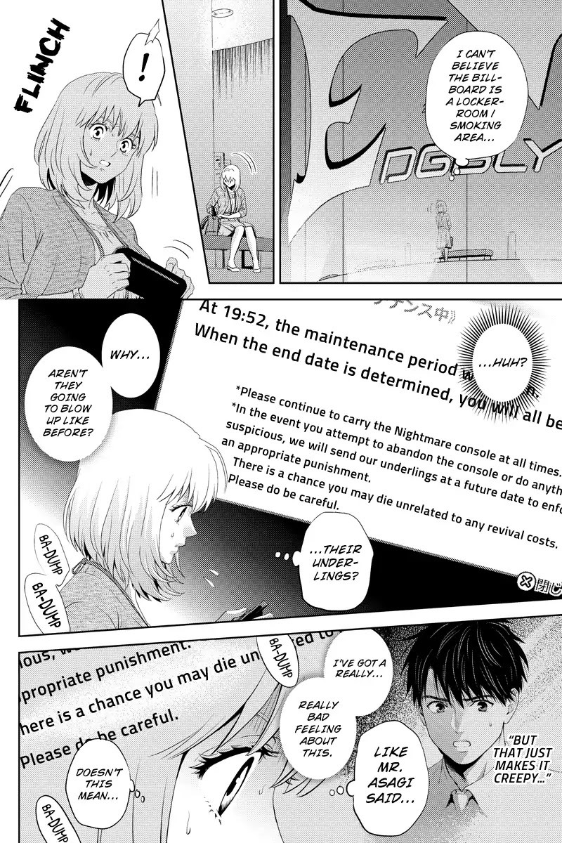 Online - The Comic chapter 42 page 6