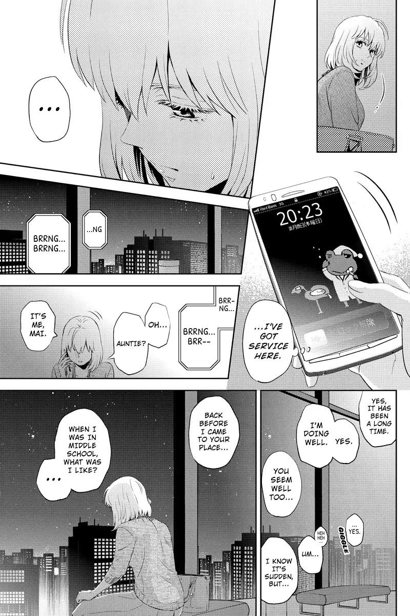 Online - The Comic chapter 42 page 9