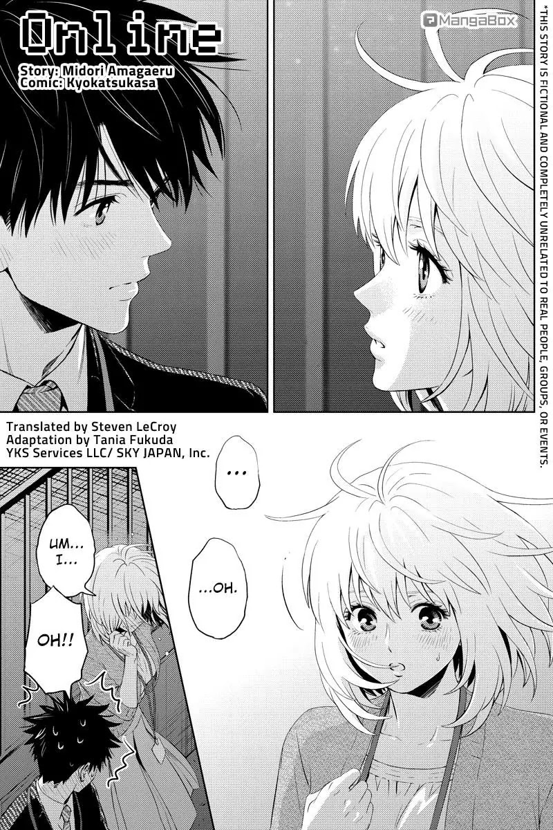 Online - The Comic chapter 43 page 1