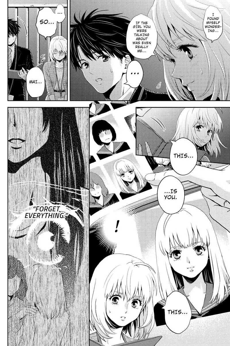 Online - The Comic chapter 43 page 4