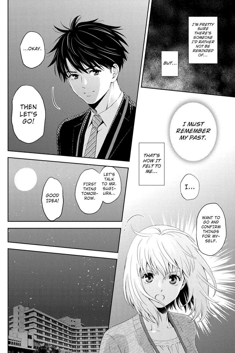 Online - The Comic chapter 43 page 8