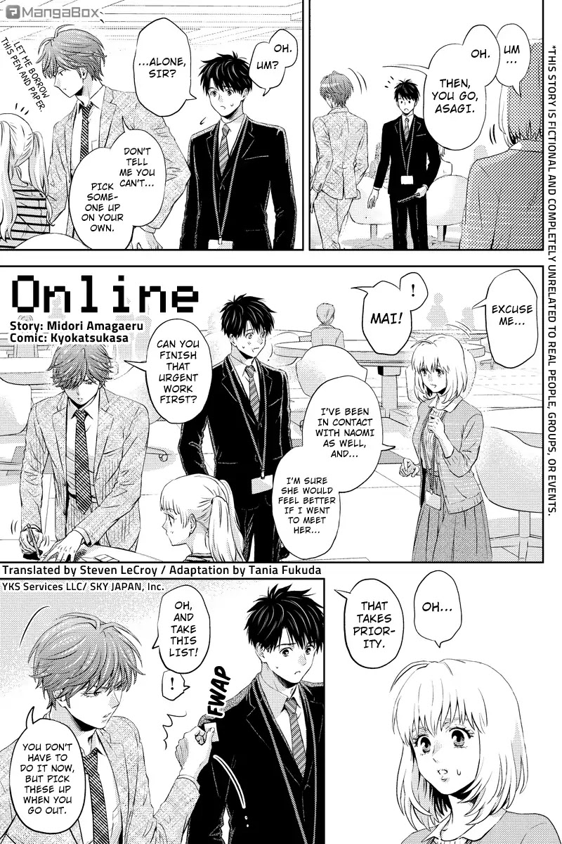 Online - The Comic chapter 44 page 1