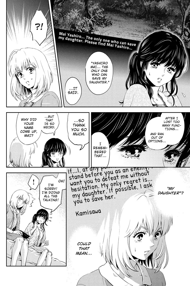 Online - The Comic chapter 44 page 10