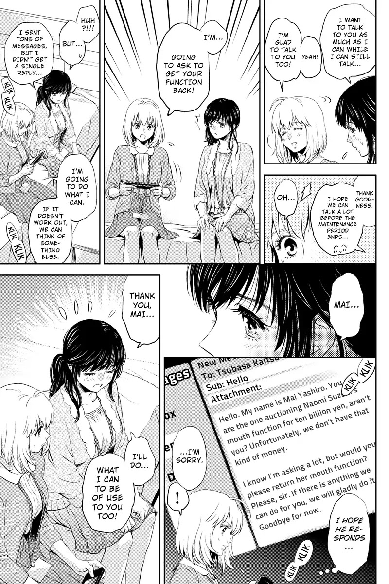 Online - The Comic chapter 44 page 11