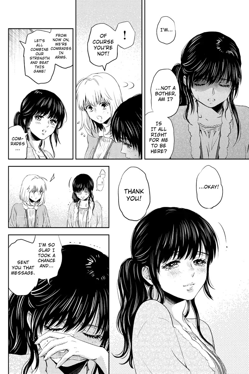 Online - The Comic chapter 44 page 8