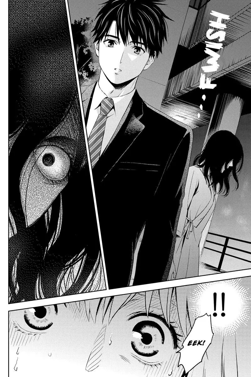 Online - The Comic chapter 45 page 12