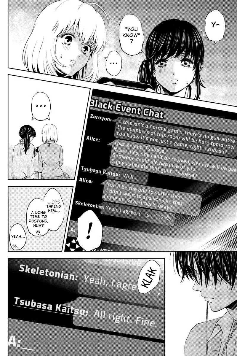 Online - The Comic chapter 45 page 2