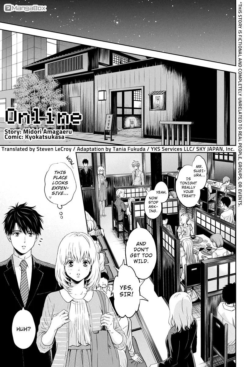 Online - The Comic chapter 46 page 1