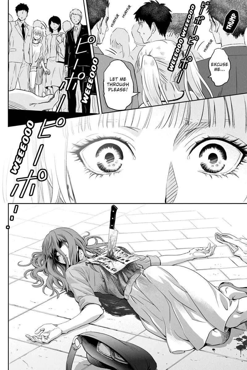 Online - The Comic chapter 46 page 14