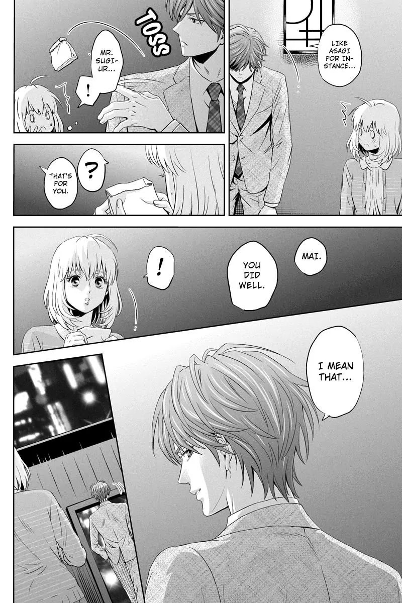 Online - The Comic chapter 46 page 4